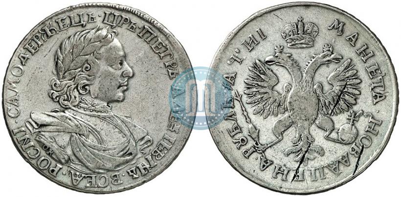 Фото 1 рубль 1718 года OK-L 