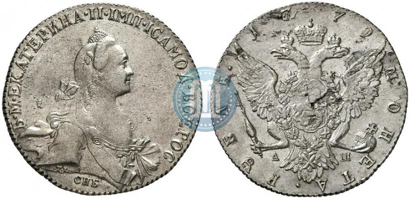 Фото 1 рубль 1772 года СПБ-АШ 