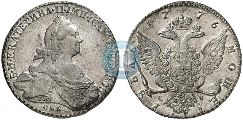 Фото 1 рубль 1776 года СПБ-ЯЧ 