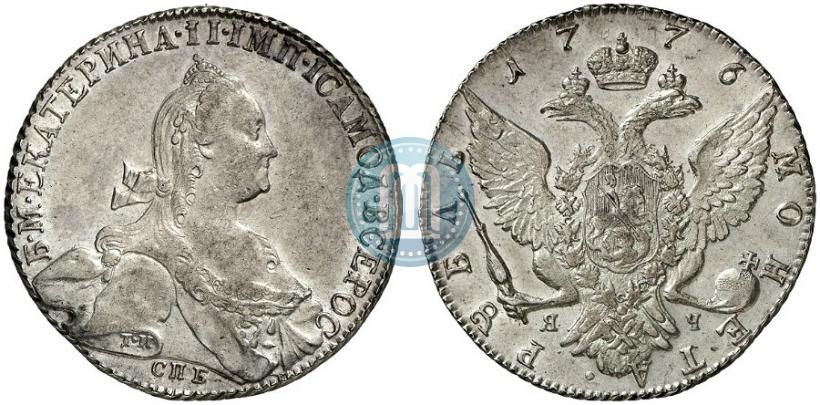 Фото 1 рубль 1776 года СПБ-ЯЧ 