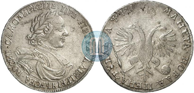 Picture 1 rouble 1718 year OK-L 