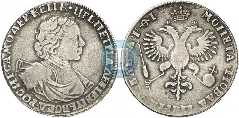Picture 1 rouble 1719 year OK "Portrait in armour"
