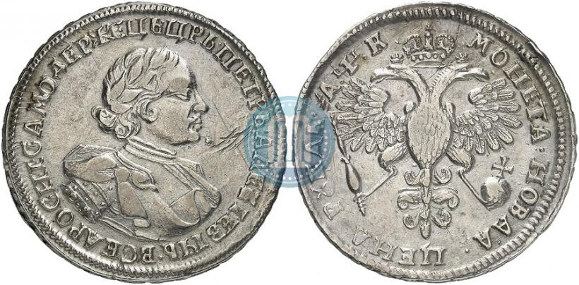 Picture 1 rouble 1720 year OK "Portrait in armour"