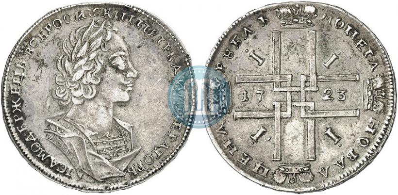 Picture 1 rouble 1723 year  "Portrait in ancient armour"
