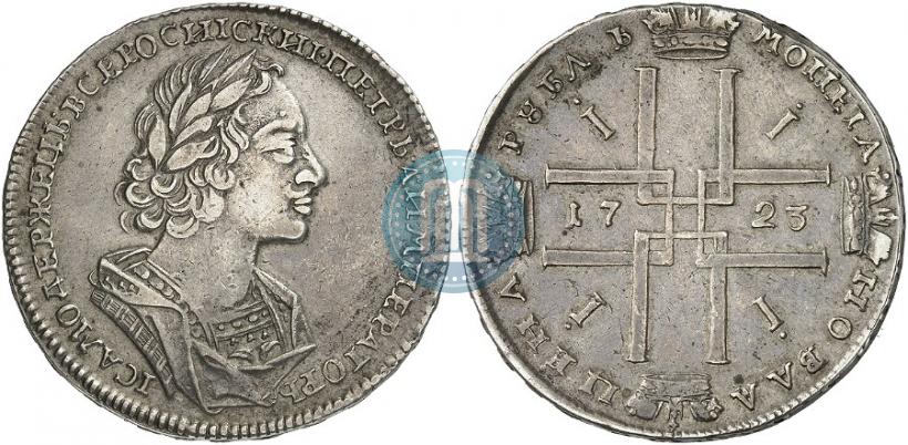Picture 1 rouble 1723 year  "Portrait in ancient armour"