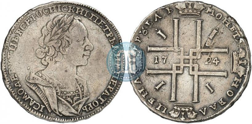 Picture 1 rouble 1724 year  "Portrait in ancient armour"