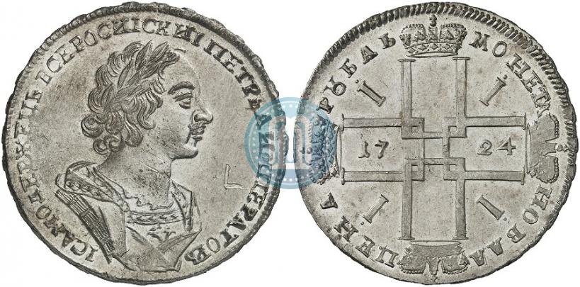 Picture 1 rouble 1724 year  "Portrait in ancient armour"