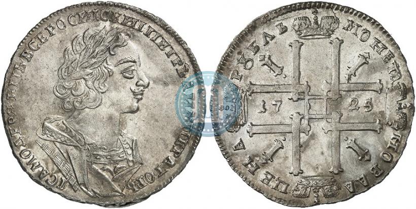 Picture 1 rouble 1725 year  "Portrait in ancient armour"