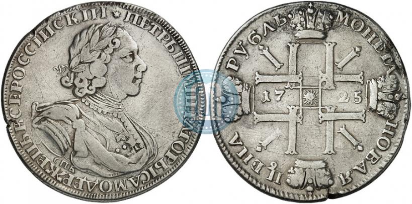 Фото 1 рубль 1725 года СПБ "Солнечный в латах"