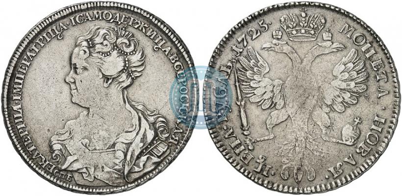 Picture 1 rouble 1725 year СПБ "Petersburg type, portrait turned to the left"