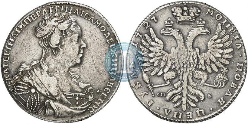 Picture 1 rouble 1727 year СПБ "Petersburg type, portrait turned to the right"