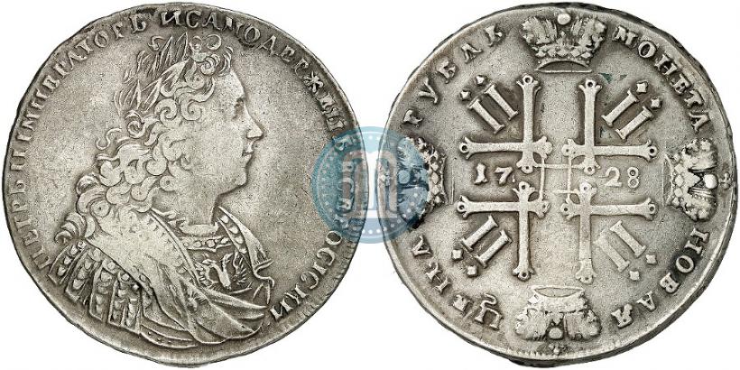 Фото 1 рубль 1728 года  "Тип 1728"