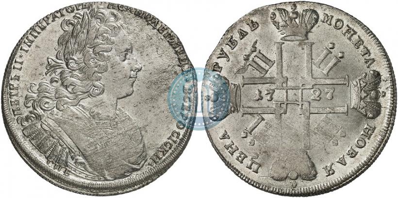 Picture 1 rouble 1727 year СПБ "Petersburg type"