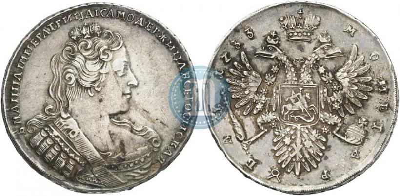 Фото 1 рубль 1733 года  