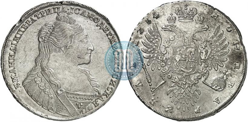Picture 1 rouble 1734 year  "Type of 1735"