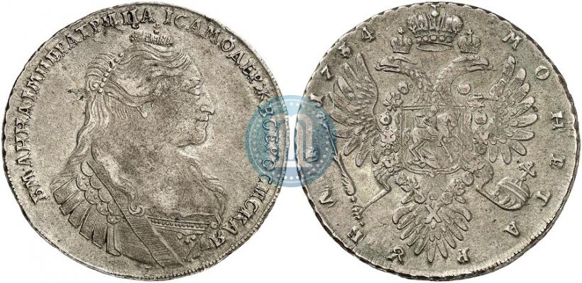 Picture 1 rouble 1734 year  "Type of 1735"