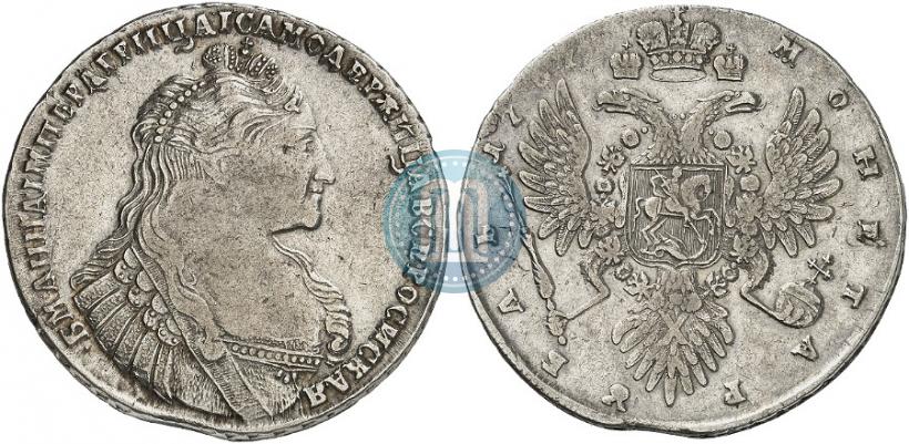 Picture 1 rouble 1737 year  "Type of 1735"