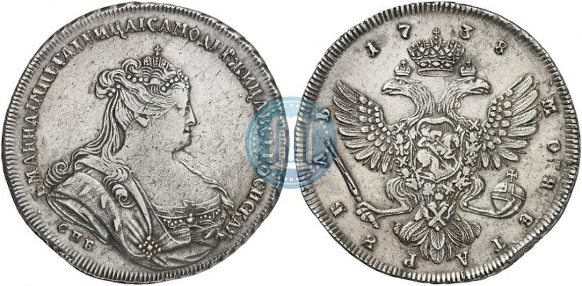 Picture 1 rouble 1738 year СПБ "Petersburg type"