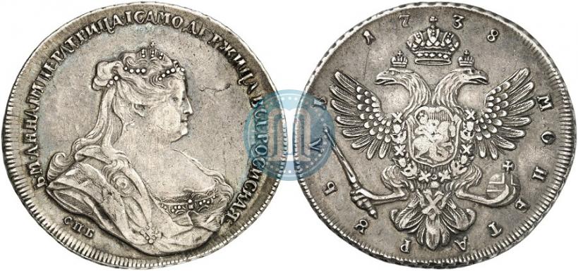 Picture 1 rouble 1738 year СПБ "Petersburg type"