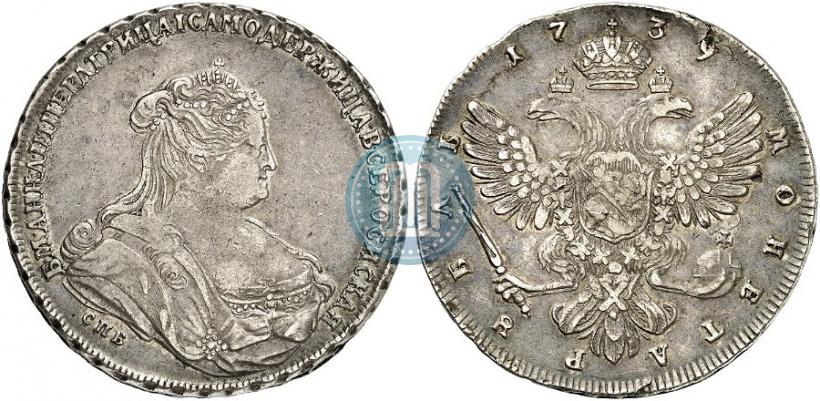 Picture 1 rouble 1739 year СПБ "Petersburg type"