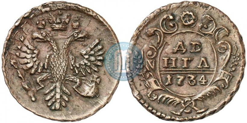 Picture Denga 1734 year  