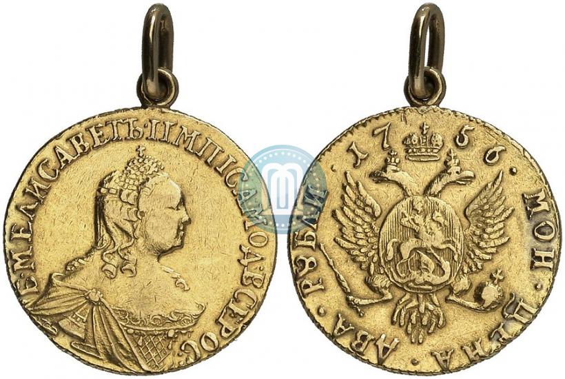 Фото 2 рубля 1756 года  