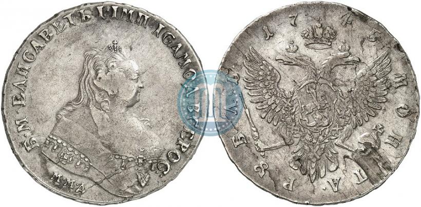 Фото 1 рубль 1745 года ММД 