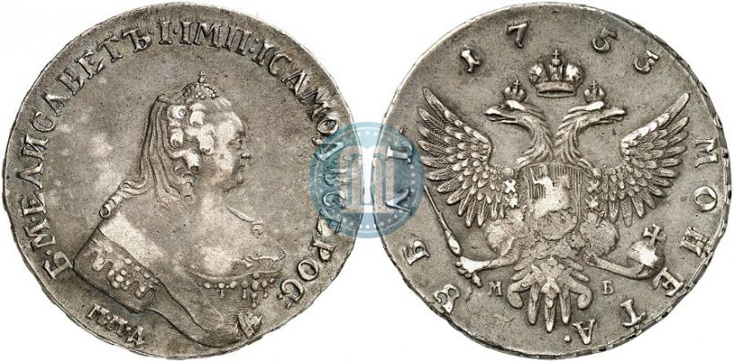 Фото 1 рубль 1755 года ММД-МБ 