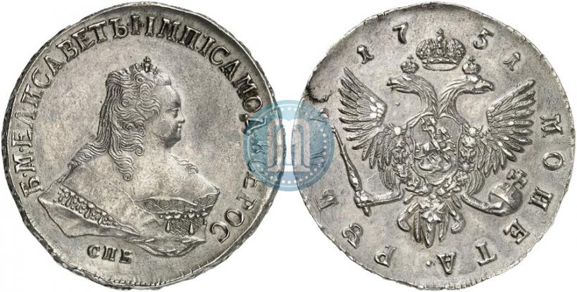 Picture 1 rouble 1751 year СПБ 