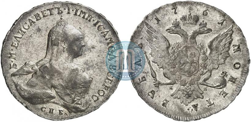 Picture 1 rouble 1761 year СПБ-НК 