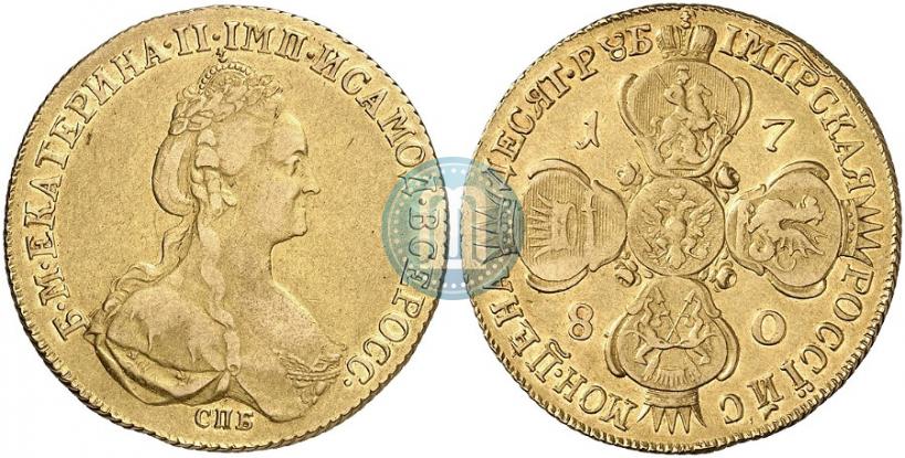 Picture 10 roubles 1780 year СПБ 