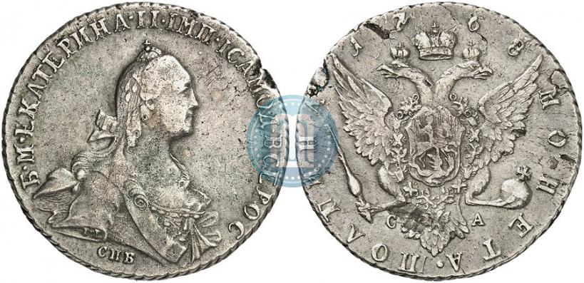 Фото Полтина 1768 года СПБ-СА 