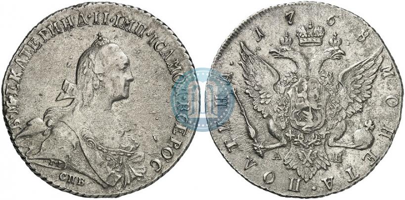 Picture Poltina 1768 year СПБ-АШ 
