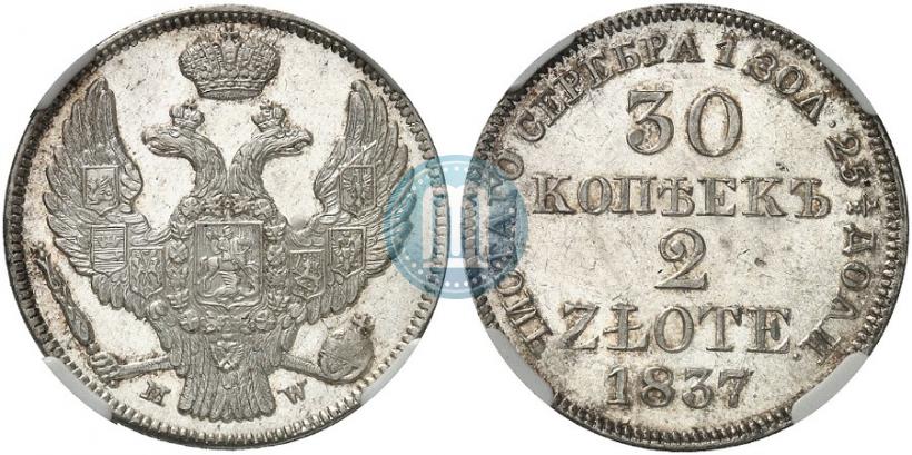 Picture 30 kopecks - 2 złotych 1837 year MW 