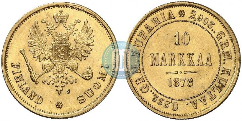 Picture 10 markkaa 1878 year S 