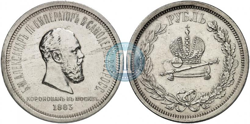 Picture 1 rouble 1883 year ЛШ "On the Coronation of Emperor Alexander III"