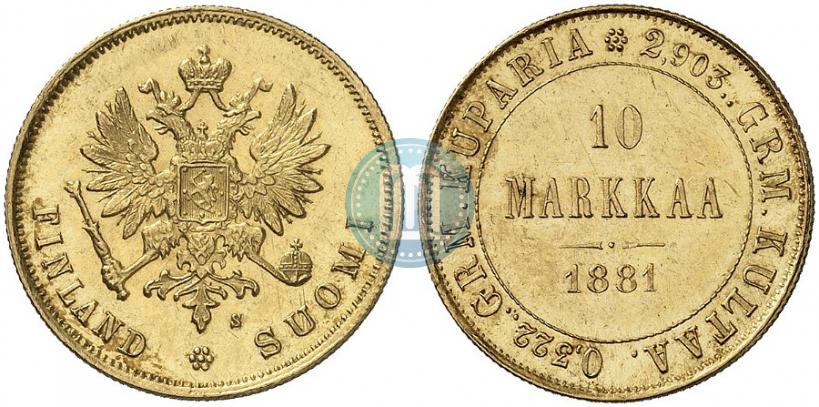 Picture 10 markkaa 1881 year S 