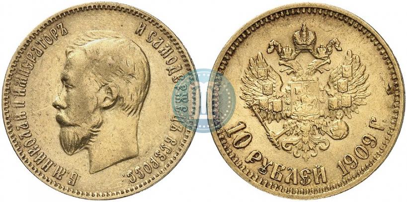 Picture 10 roubles 1909 year (ЭБ) 