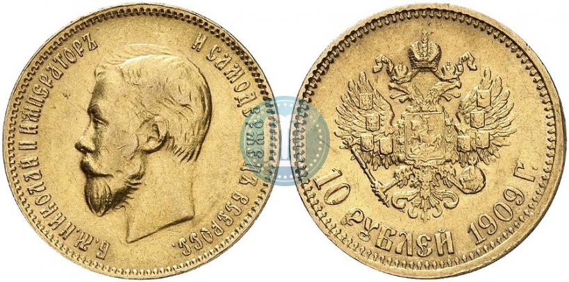 Фото 10 рублей 1909 года (ЭБ) 