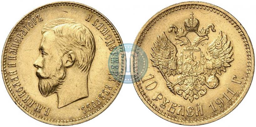 Picture 10 roubles 1911 year (ЭБ) 