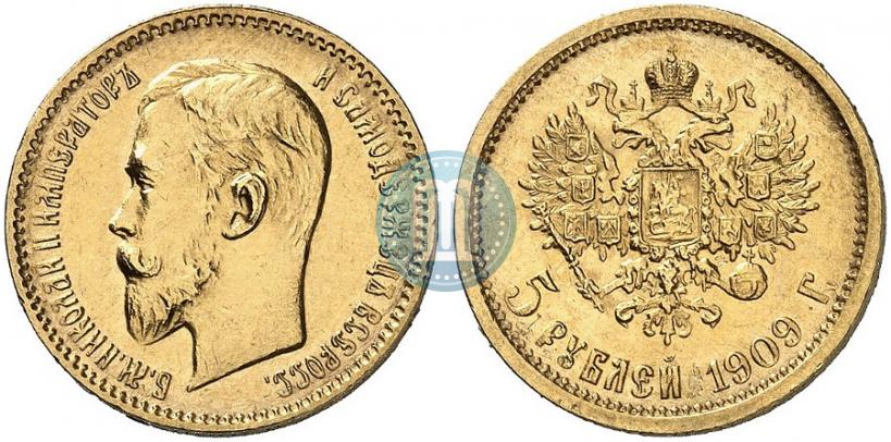 Picture 5 roubles 1909 year (ЭБ) 