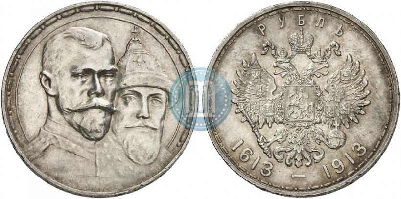 Picture 1 rouble 1913 year (ВС) "In commemoration of tercentenary of Romanov's dynasty"