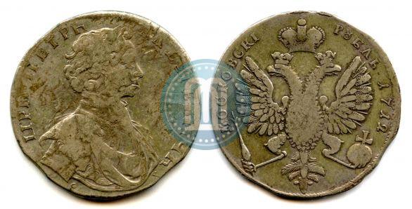 Picture 1 rouble 1712 year  "Portrait by S. Gouin"