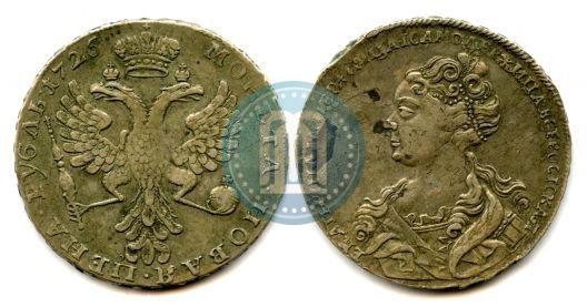 Picture 1 rouble 1726 year  "Moscow type, portrait turned to the left"