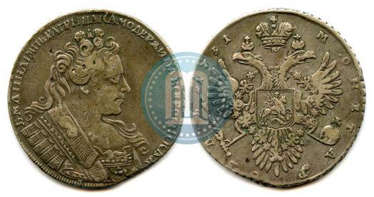 Picture 1 rouble 1731 year  