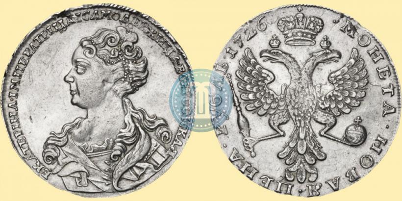 Picture 1 rouble 1726 year  "Moscow type, portrait turned to the left"