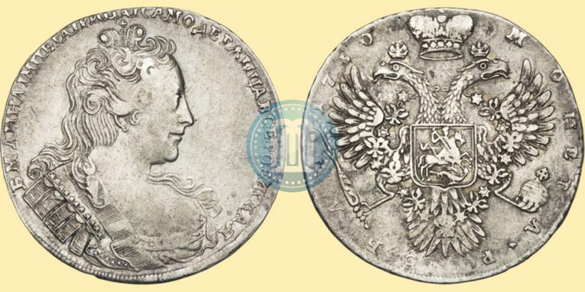 Picture 1 rouble 1730 year  