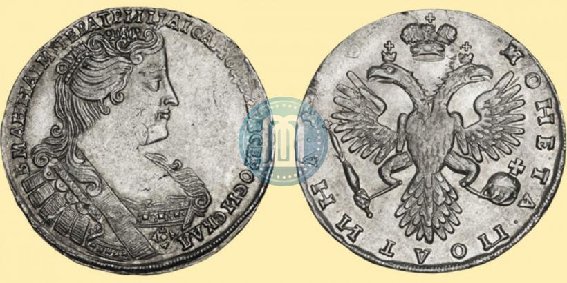 Фото Полтина 1733 года  