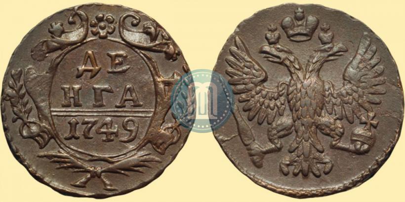 Фото Денга 1749 года  