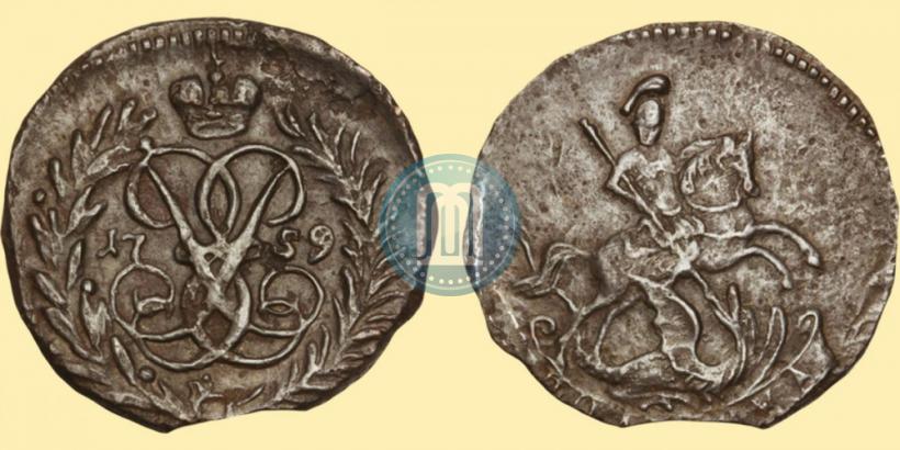 Фото Полушка 1759 года  